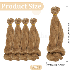人形用ウィッグ6個  DIYの女の子のためのbjdメイキングアクセサリー  淡い茶色  203~205x70~80mm&nbsp;DIY-ME0001-59C
