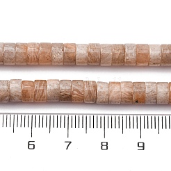 Натуральный Sunstone бисер пряди G-Z006-C44