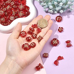 120шт 12 стиля покрытия акриловых бусин&nbsp;OACR-YW0004-26