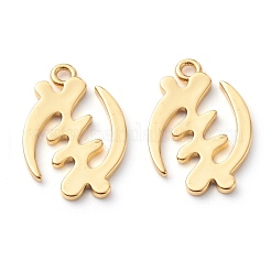 Латунные подвески KK-Z010-16G