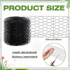 Filet hexagonal en fer&nbsp;DIY-WH0759-55A