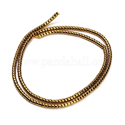Chapelets de perles en verre électroplaqué&nbsp;GL-CBAA615-01F