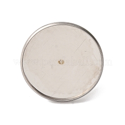 Регулируемые кольцевые компоненты из нержавеющей стали 304&nbsp;STAS-B098-03H-P