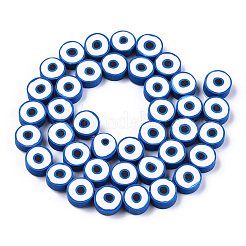 Полимерной глины ручной работы бисер нитей CLAY-S096-041H