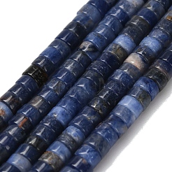 Природный содалит бисер нитей G-Z110-A03-2x4mm