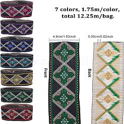 12.25м 7-х цветные полиэстеровые ленты в этническом стиле&nbsp;OCOR-FG0001-23