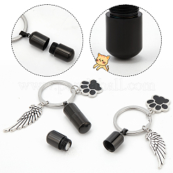 Брелок из эмалевого сплава&nbsp;KEYC-NB00010