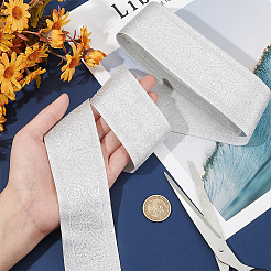 Жаккардовая цветочная лента из полиэстера&nbsp;SENE-WH0003-13A