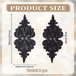 1 шт. аппликации из стеклянных бусин с цветочным узором&nbsp;DIY-LP0003-64