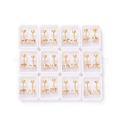 Заглушки для мочки уха из нержавеющей стали 304 STAS-I113-26G