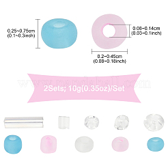 2 набор стеклянных бусин&nbsp;DIY-FS0008-27A