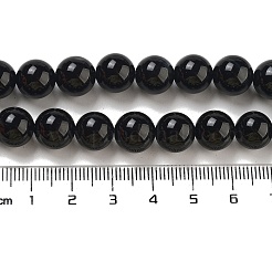 Круглые бусины из натурального черного оникса&nbsp;G-R198-10mm