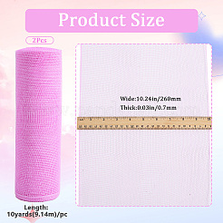 10 ярд пластиковая сетка для оберточной бумаги для цветочных букетов DIY-WH20010-09E