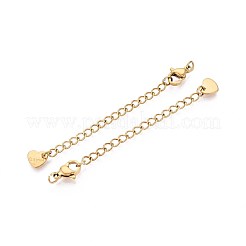 Удлинитель цепи из нержавеющей стали 304 X-STAS-G310-06G