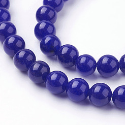 Бусины из натурального белого нефрита&nbsp;G-D453-6mm