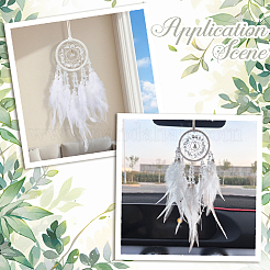 1 шт. плетеная сетка из натуральных драгоценных камней/паутинка с подвесными украшениями из перьев&nbsp;AJEW-CN0005-48A