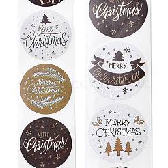 Клейкие этикетки для рулонов X-DIY-S001-03A