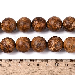 Природный агат бисер нитей&nbsp;G-T144-64A-02