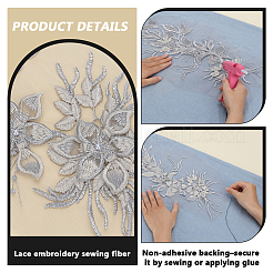 4 шт. 2 цвета кружева вышивка швейные волокна&nbsp;DIY-FG0008-45B