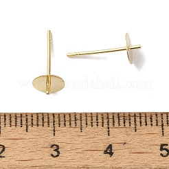 真鍮スタッドイヤリングを見つける  鉛フリー＆カドミウムフリー  ラウンド  24KGP本金メッキ  14x6mm  ピン：12x1mm＆1mm&nbsp;KK-K383-02D-G