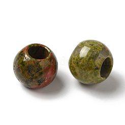 Натуральный восточный европейский бисер&nbsp;G-N342-03K