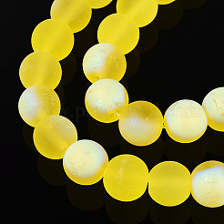 Матовые прозрачные стеклянные бусины&nbsp;LS-GLAA-T032-T10mm-MBB12