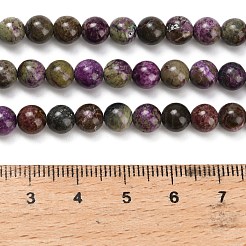 Натуральные нити атлантиситовых бусин из стихтита&nbsp;G-Z110-C06-6mm