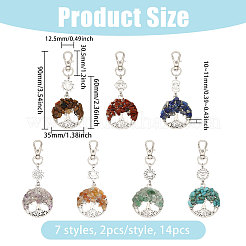 14 шт. 7 стиля чакра натуральные и синтетические драгоценные камни бусины и сплав древо жизни подвеска украшения HJEW-FH00150