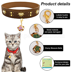 Утюг с эмалевыми украшениями в виде колокольчика сакуры HJEW-PH01583