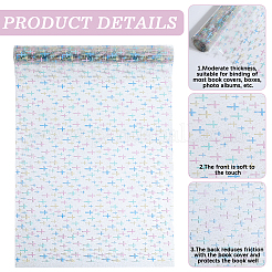 Листы пвх&nbsp;DIY-WH20011-40C