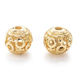 Сплава полые шарики&nbsp;X1-PALLOY-P238-12G-RS