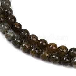Природные лабрадорита бисер нитей G-I253-01-8mm