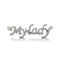 変色しにくい304ステンレススチールペンダント  単語mylady  ステンレス鋼色  12x38x1mm  穴：1mm&nbsp;STAS-M220-09
