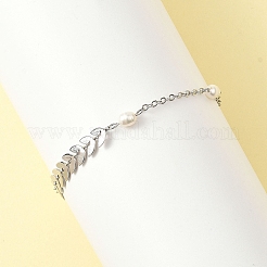 Браслеты из натурального культивированного пресноводного жемчуга BJEW-JB12857-02