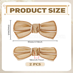 2 шт.&nbsp;FIND-LP0009-87B