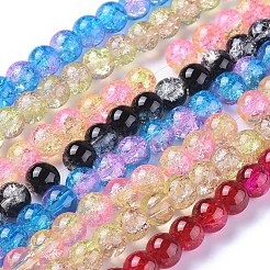 ツートンクラックガラスビーズ  ラウンド  ミックスカラー  8mm  穴：1.3~1.6mm&nbsp;X-CCG-Q002-8mm-M