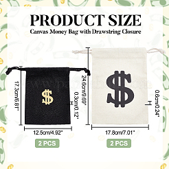 4 шт. 2-х цветные холщовые сумки с завязками ABAG-NB0001-69B