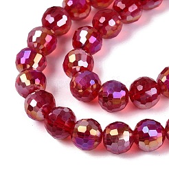Chapelets de perles en verre transparente  &nbsp;GLAA-Q107-02A-05
