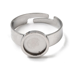 Регулируемые кольцевые компоненты из нержавеющей стали 304&nbsp;STAS-D374-04P-01