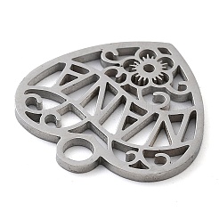 Подвески из нержавеющей стали 304 с защитой от потускнения&nbsp;STAS-M076-04P