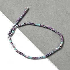 Синтетические окрашенные нити императорской яшмы&nbsp;X-G-D077-B01-11