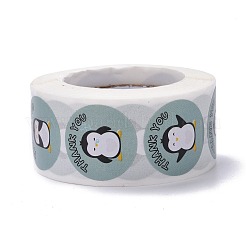 Плоские круглые бумажные наклейки спасибо DIY-C042-12B