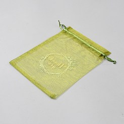 Organza-Kordelzugbeutel mit Blumendruck&nbsp;OP-WH0018-01B-02
