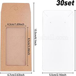 Складная творческая коробка крафт-бумаги&nbsp;CON-WH0077-08B