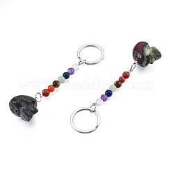 Porte-clés pendentif crâne de sang de dragon naturel&nbsp;G-N341-01H