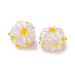 Эмалевые бусины ручной работы в технике лэмпворк&nbsp;LS-LAMP-Z020-05C