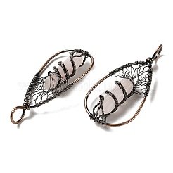 Большие подвески с двойным наконечником из натурального розового кварца G-Q015-01B