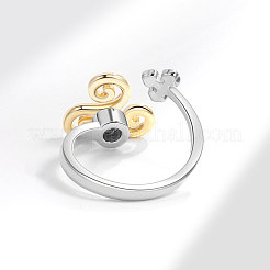 Регулируемое отверстие PW-WG15096-01