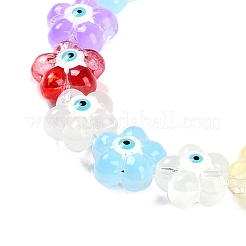 Прозрачные стеклянные бусины GLAA-K070-01A