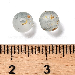 Матовые прозрачные акриловые бусины&nbsp;X1-OACR-F013-12F